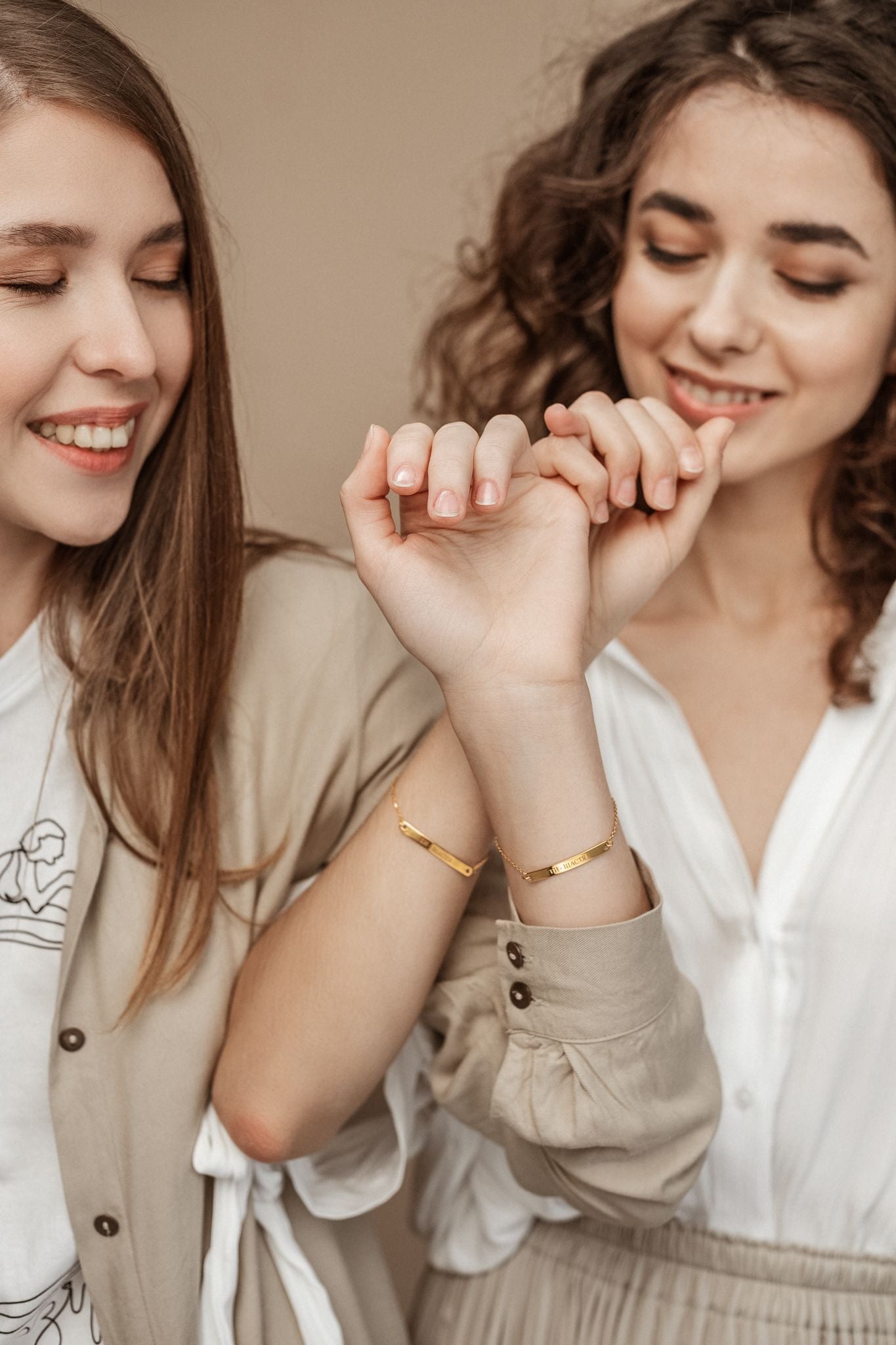 Bracelet "You Are Happiness"