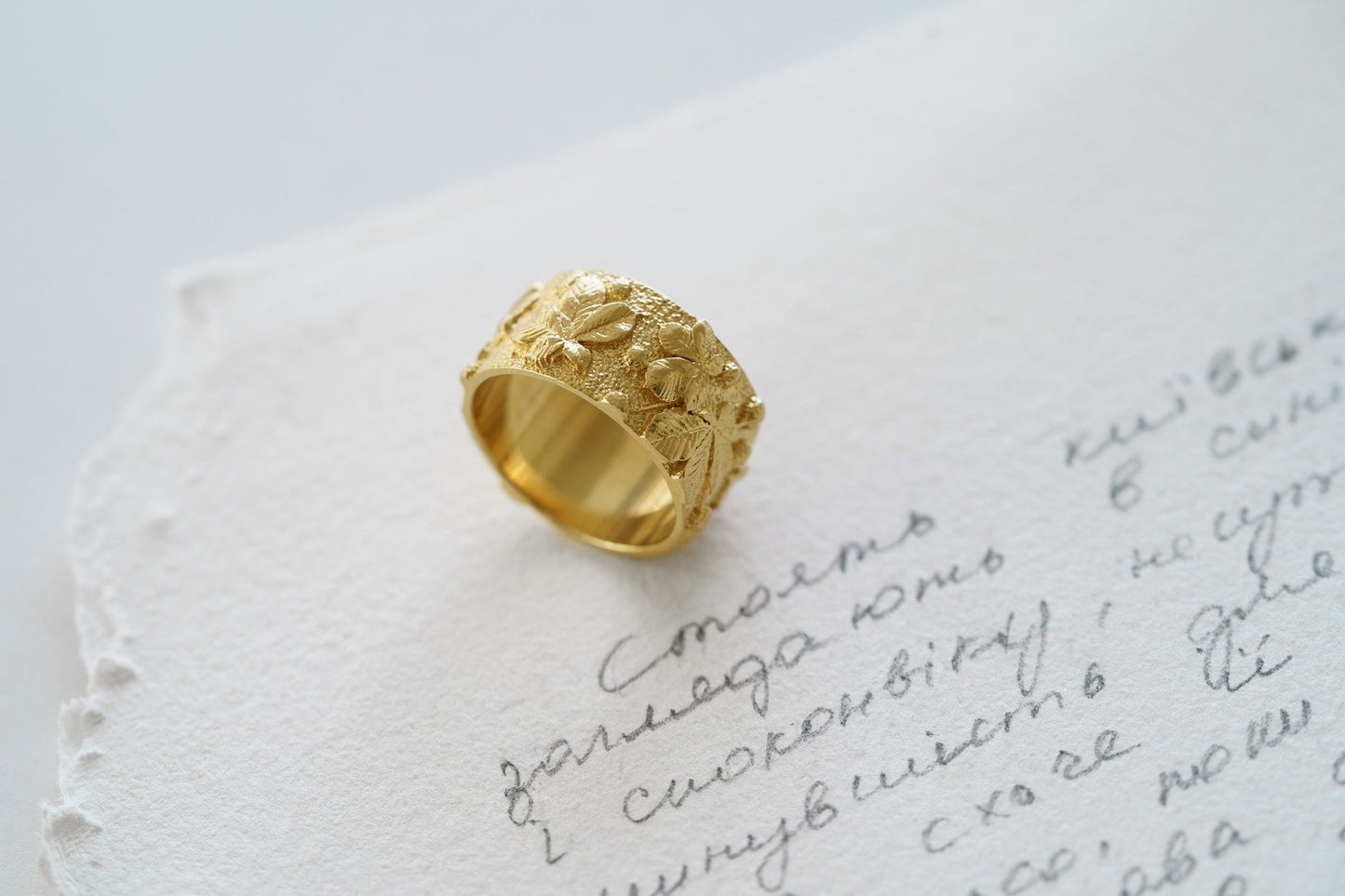 Ring "Kyiv Chestnuts" light (10 mm)
