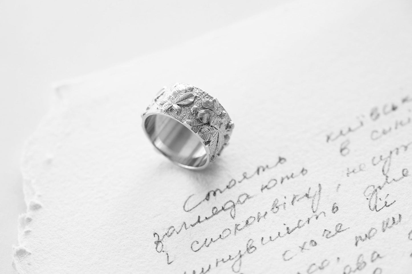 Ring "Kyiv Chestnuts" light (10 mm)
