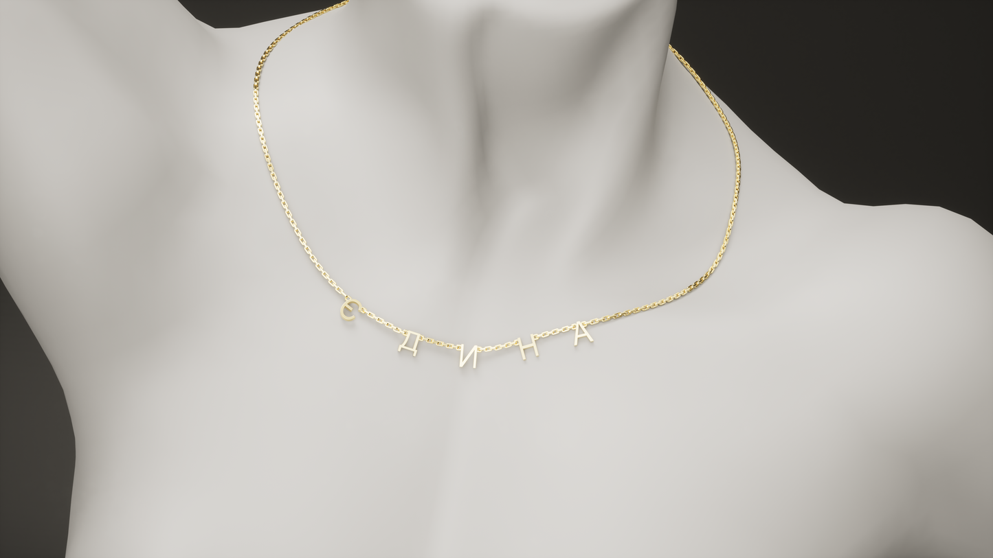 Necklace "Єдина"