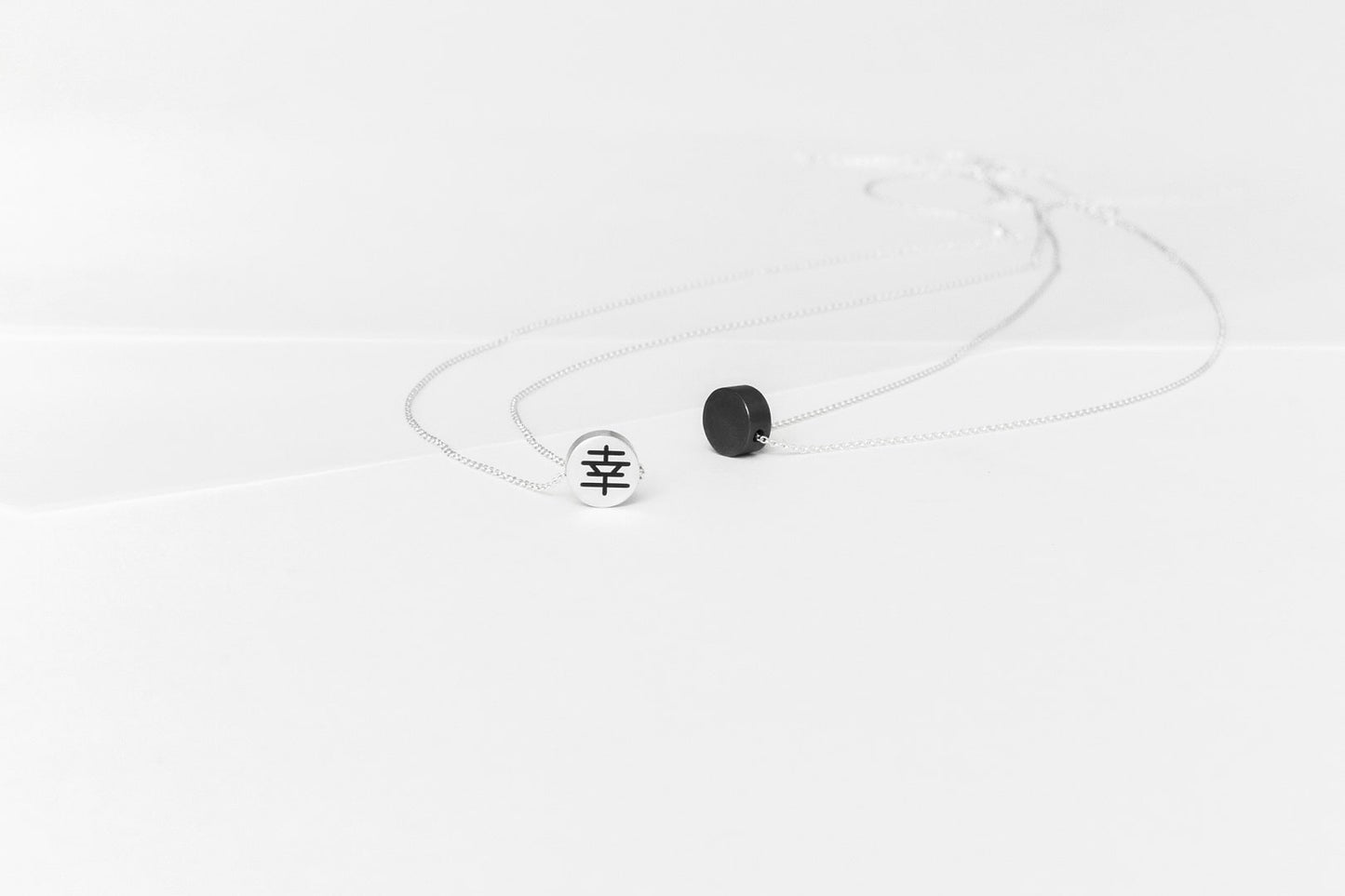 Necklace "Happiness"