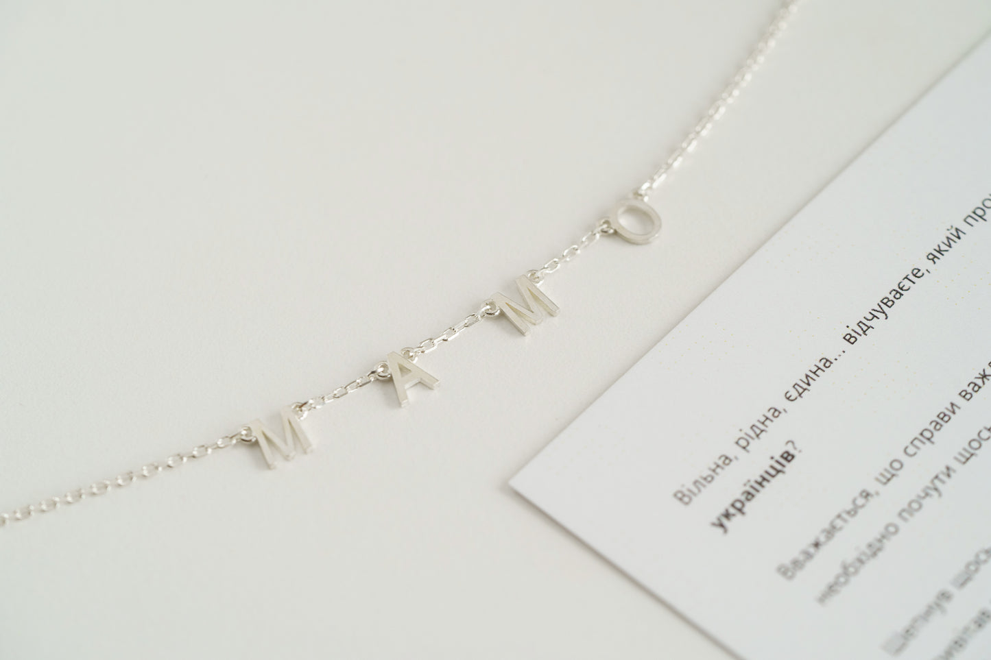 Necklace "Мамо"