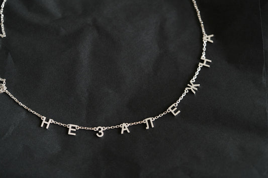 Necklace "Незалежна"