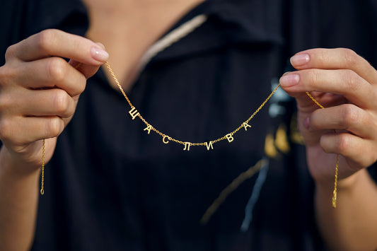 Necklace "Щаслива"