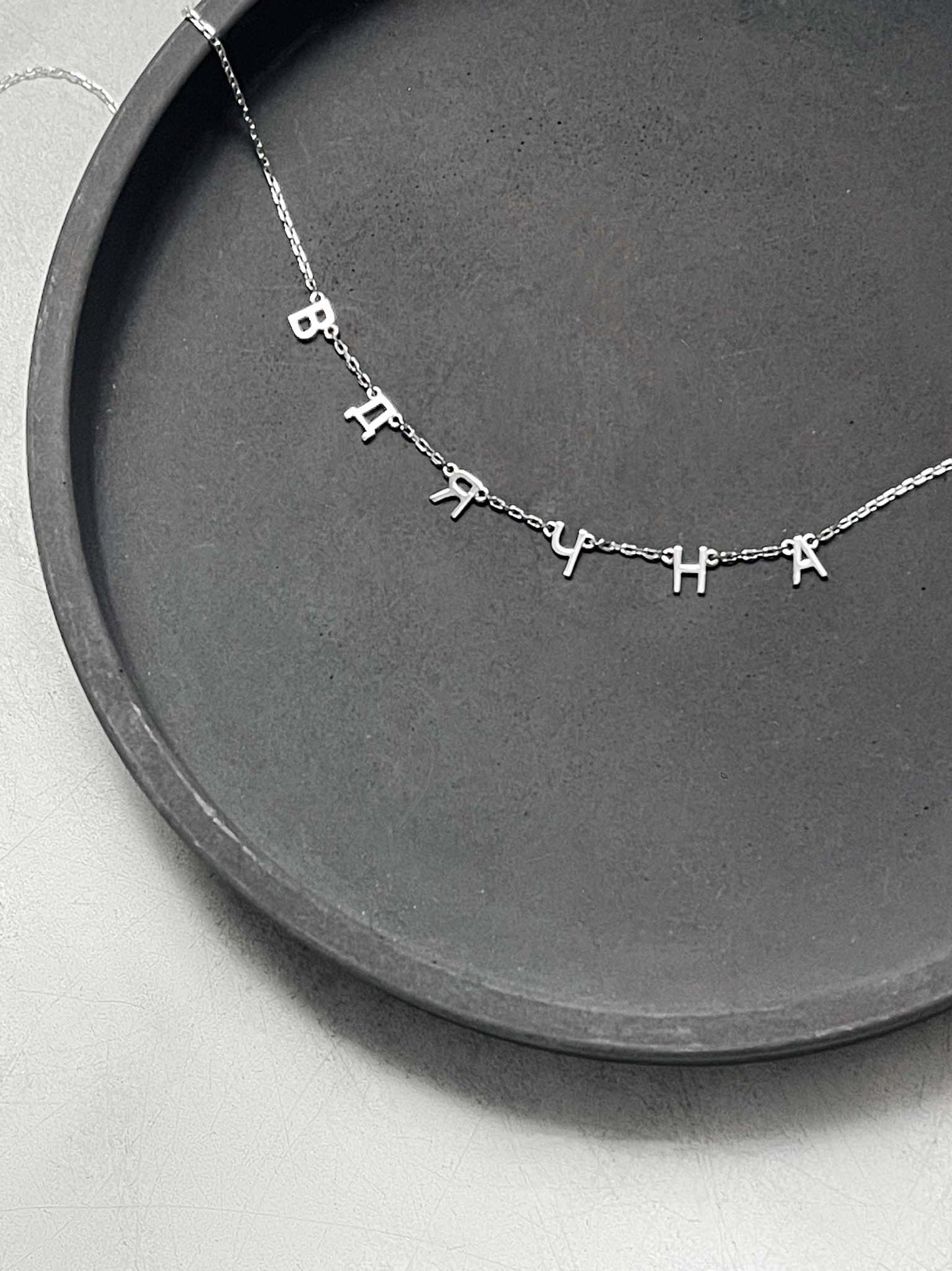 Necklace "Кохана"