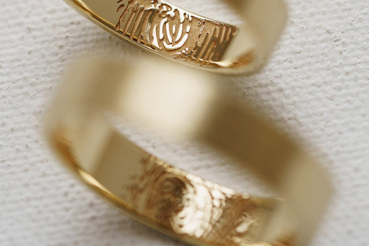 Wedding ring "Simple" (5 mm) with personalized fingerprint inside
