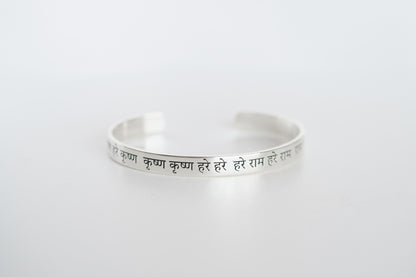 Bracelet "Mantra"