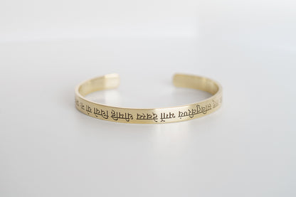 Bracelet "Mantra"
