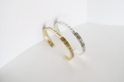 Bracelet "Mantra"