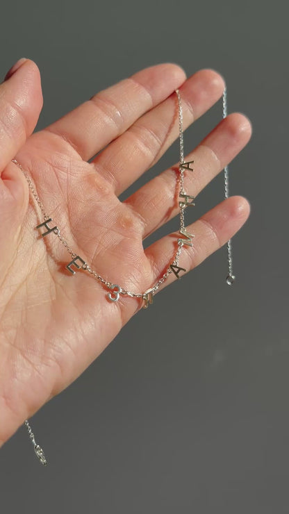 Necklace "Незламна"