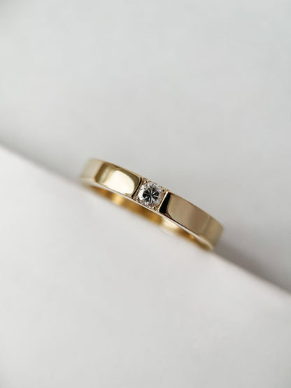Ring "Glow" (gemstone 2.3 mm)