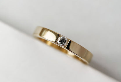 Ring "Glow" (gemstone 2.3 mm)