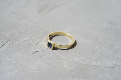 Ring "Principle" (gemstone 4*4 mm)