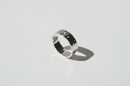 Ring "Simple" (5 mm) hammered